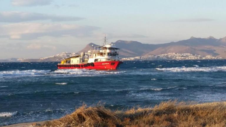 Έλεγχο στο φορτίο και τα χαρτιά του «Alcatras»-Έχει προσαράξει 100 μέτρα από την ακτή της Κω