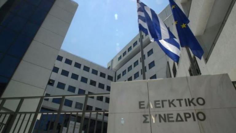 Δικαστικοί Λειτουργοί: Ουδέποτε ζητήσαμε ούτε επιθυμούμε αυξήσεις