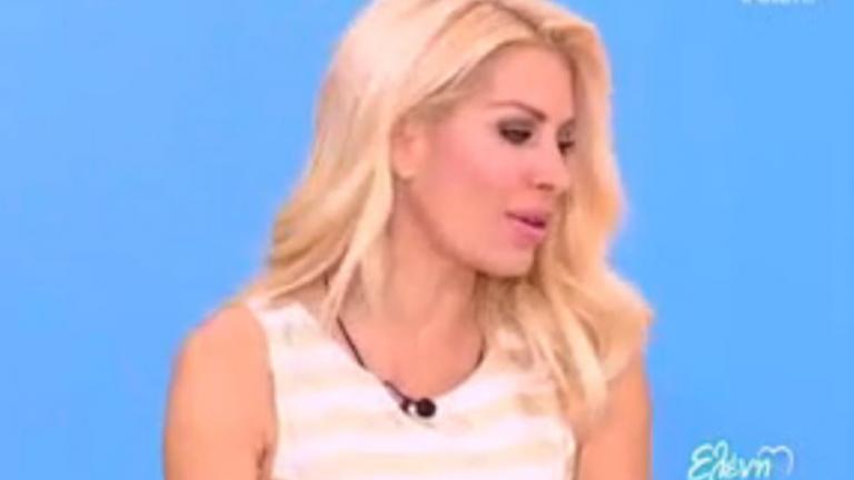 H Ελένη Μενεγάκη μίλησε για τον Γιάννη Λάτσιο