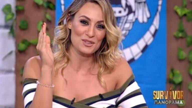 Τα μηνύματα στην Ελεονώρα Μελέτη για το survivor 2