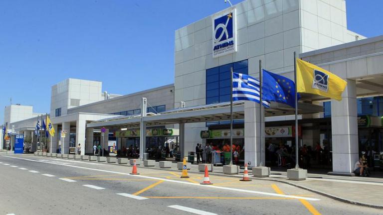 Ρωσίδα συνελήφθη στο "Ελ.Βενιζέλος" με 2,3 εκατ.ευρώ