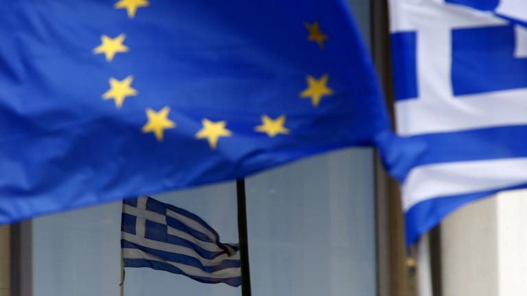 G7: Συμφωνία για το ελληνικό χρέος στο Eurogroup