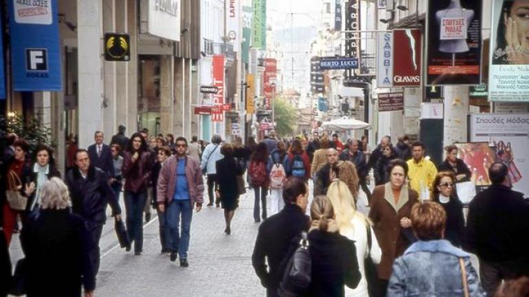 Στοιχεία σοκ-Μειώνεται κάθε χρόνο ο πληθυσμός στην Ελλάδα