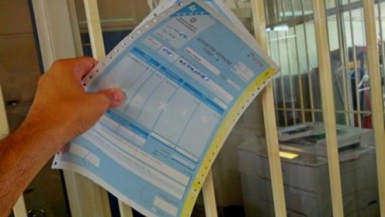 Φορολογικές δηλώσεις 2016: Χάνουν την έκπτωση του ΕΝΦΙΑ όσοι δεν υποβάλουν σήμερα δηλώσεις