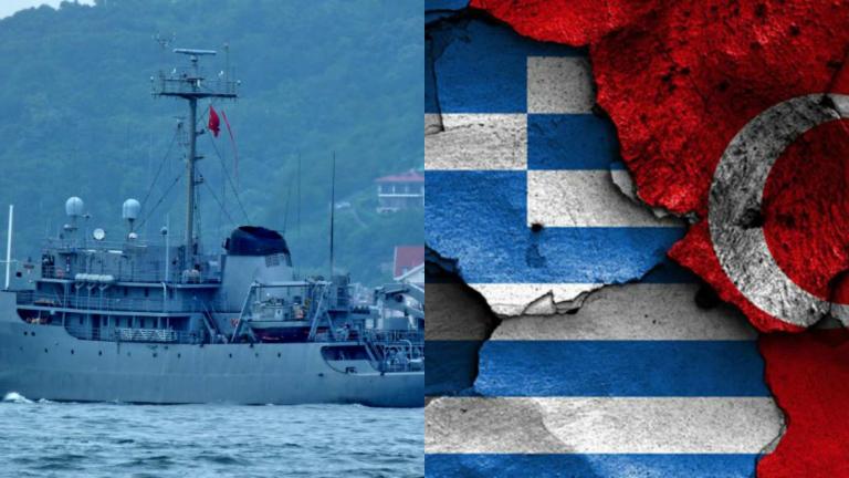 Μετά τα στημένα επεισόδια στα Ίμια στέλνει τουρκικό ερευνητικό σκάφος εντός της ελληνικής υφαλοκρηπίδας