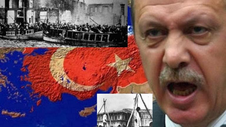 Εθνικιστικό παραλήρημα Ερντογάν: Εμείς ρίξαμε τους Έλληνες στην θάλασσα