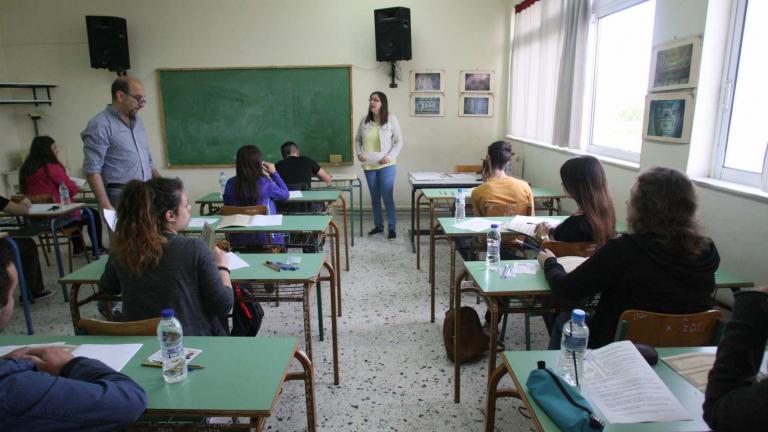 Πανελλήνιες 2016: Τα θέματα της Νεοελληνικής Γλώσσας για τα ΕΠΑΛ