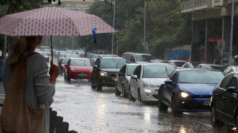 ΚΑΙΡΟΣ 12/11/2016: Επιδείνωση με κατά τόπους ισχυρές βροχές και καταιγίδες