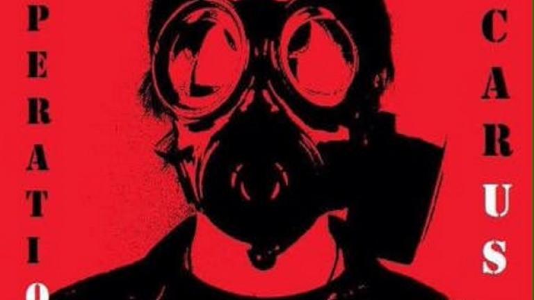 Οι  Anonymous υποστηρίζουν ότι κτύπησαν διαδικτυακά την Τράπεζα της Ελλάδος (Βίντεο)