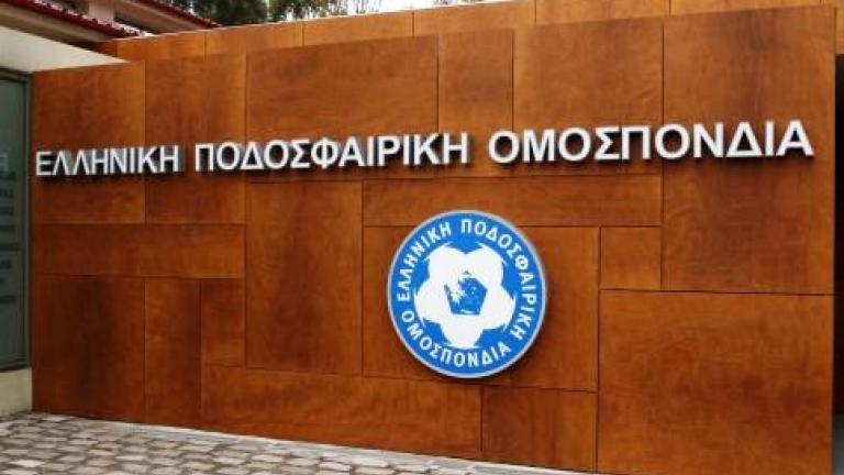 ΕΠΟ: Δεκτή η έφεση του Κρέσπο, απερρίφθησαν του Μπεργκ και του Σακχόφ