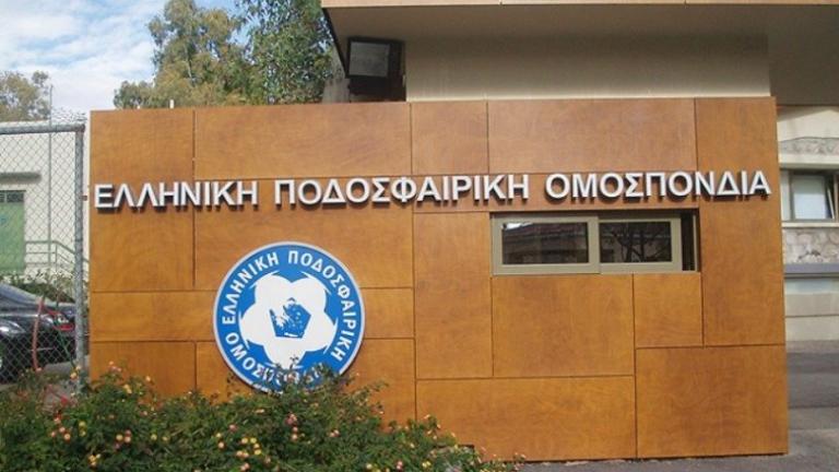 Επ' αόριστον διακοπή πρωταθλήματος – Ραγδαίες εξελίξεις στο χώρο του ποδοσφαίρου