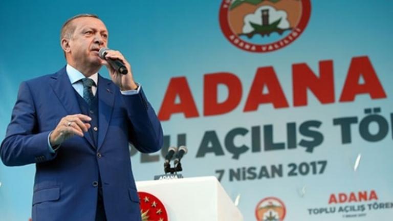 Τουρκία-Ο Ερντογάν έγινε και...οικονομολόγος κατηγορώντας την χώρα μας ότι βούλιαξε 