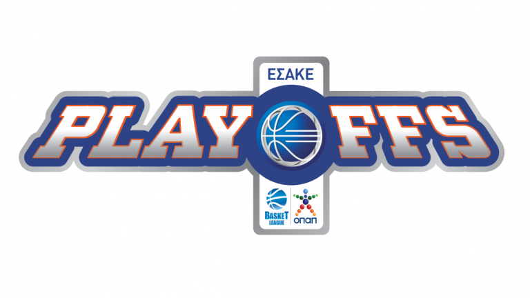 Τα ζευγάρια των playoffs της Α1- Μετά την Καβάλα και ο Αρκαδικός στην Α2