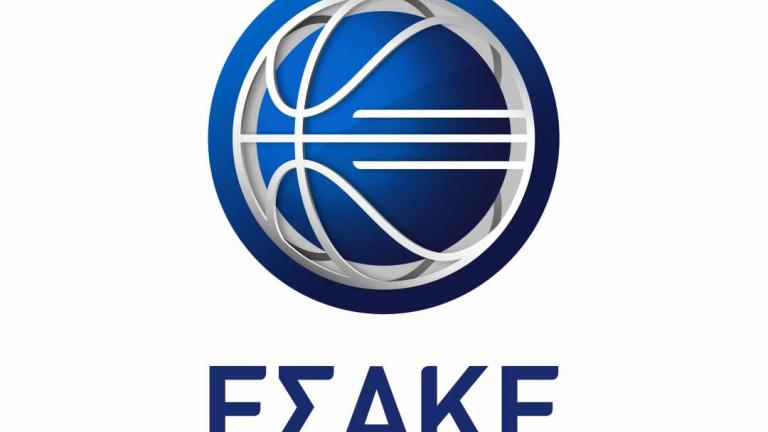 Συμφωνία για τη χορηγία της Basket League