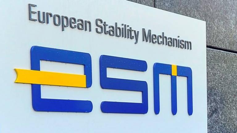 ESM: Το ΔΝΤ πρέπει να παραμείνει πλήρως δεσμευμένο στην Ελλάδα 