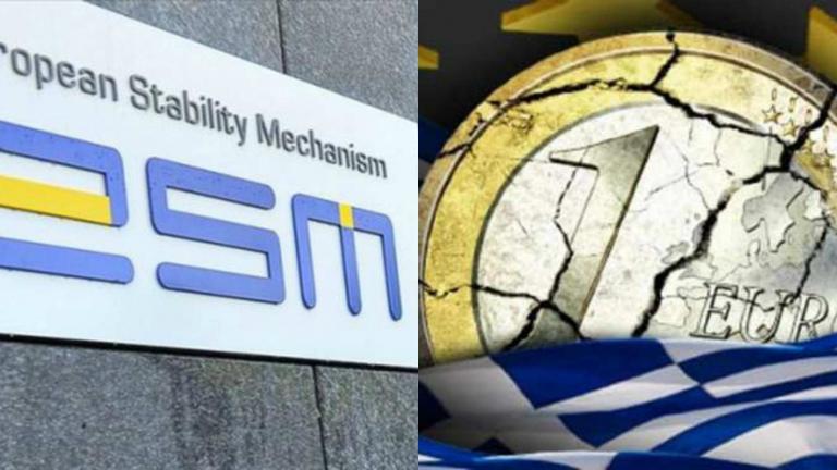 ESM: Δεν βλέπουμε κανένα λόγο για κινδυνολογία εφόσον εφαρμοστούν οι μεταρρυθμίσεις 