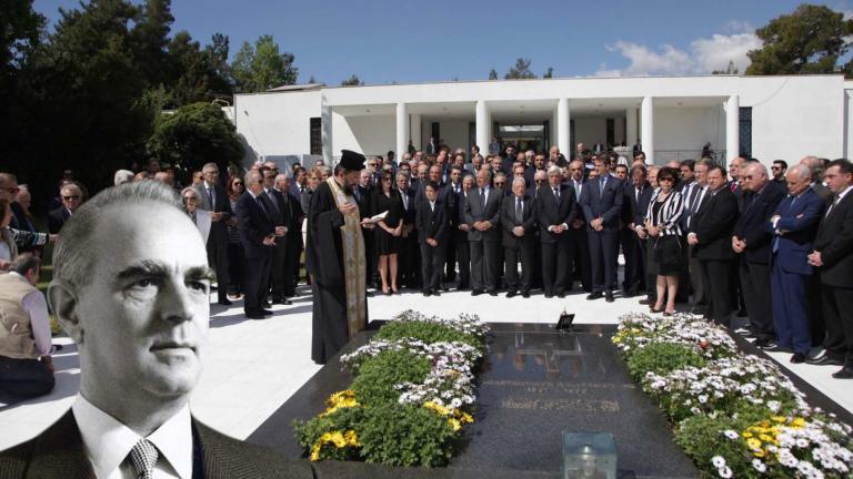 Το μνημόσυνο του Κων. Καραμανλή ένωσε όλους τους Νεοδημοκράτες