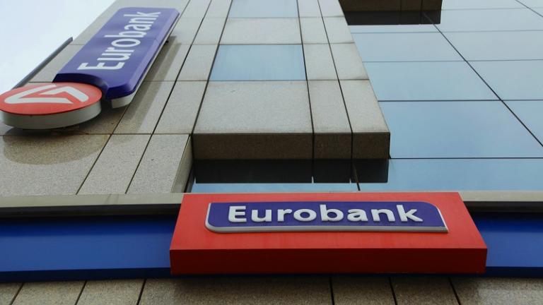 Βελτίωση του οικονομικού κλίματος στο α' τρίμηνο διαπιστώνει η Eurobank