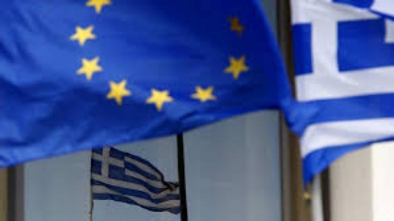 Ο διεθνής τύπος για την απόφαση του Eurogroup