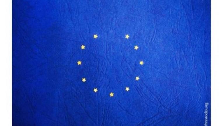 Brexit: Το Γραφείο του Κοινοβουλίου στην Ελλάδα αφαίρεσε αστέρι από τη σημαία της ΕΕ