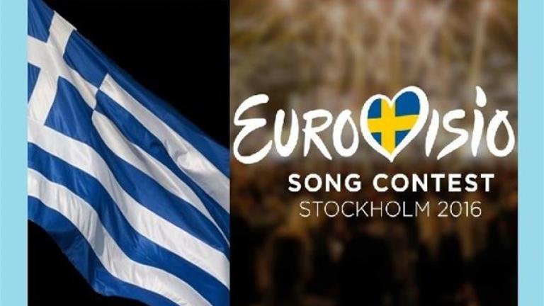 Με ποντιακή λύρα στην Eurovision