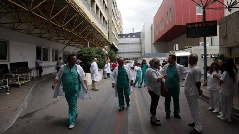 Τετράωρη στάση εργασίας των εργαζομένων στο νοσοκομείο «Ευαγγελισμός»