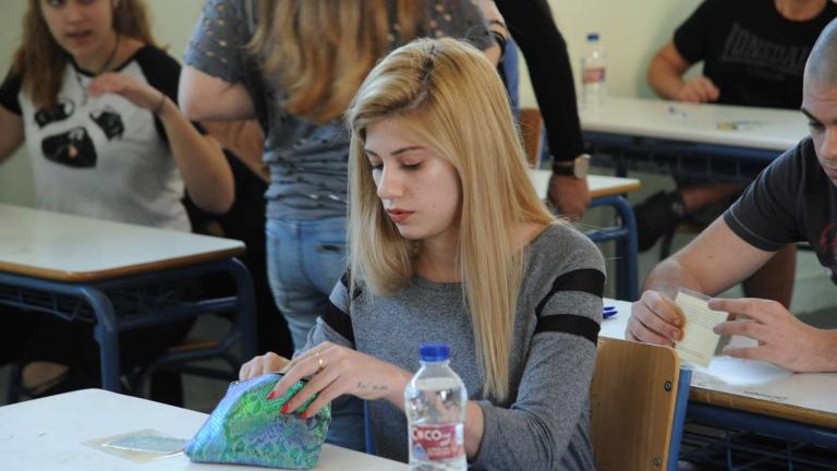 Πανελλήνιες 2016: Ολοκληρώθηκαν τα μαθήματα γενικής παιδείας και προσανατολισμού-κατευθύνσεων