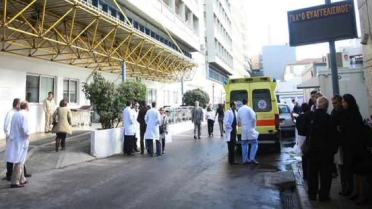 Συγκέντρωση διαμαρτυρίας των εργαζομένων στο νοσοκομείο «Ευαγγελισμός»
