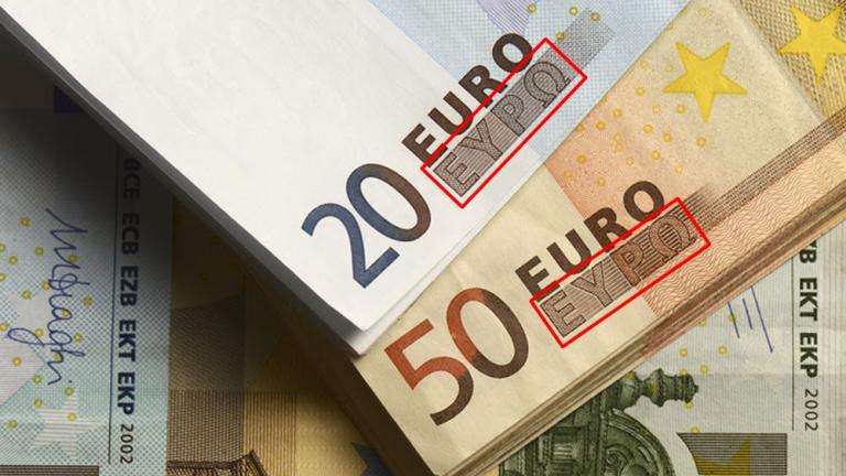 Ρυθμίζονται όλες οι οφειλές των ελεύθερων επαγγελματιών 