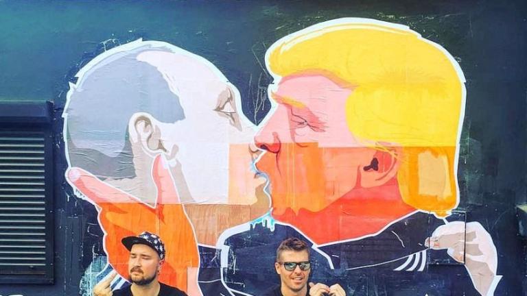 Ο Πούτιν φιλάει τον Τραμπ σε γκράφιτι