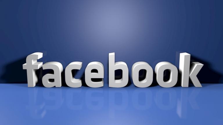 Κομισιόν: Αντιμέτωπη με πρόστιμο η Facebook