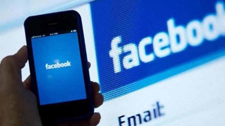 Απίστευτη απάτη μέσω Facebook: Δείτε τι κάνουν για να αποσπούν χρήματα