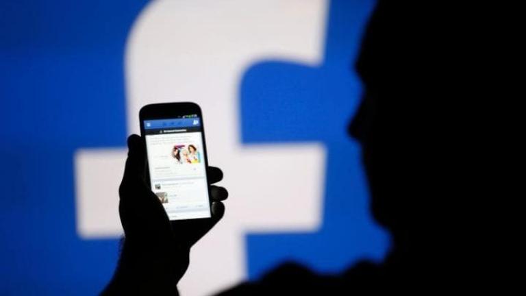 Το Facebook κλήθηκε για έρευνες στο Πακιστάν