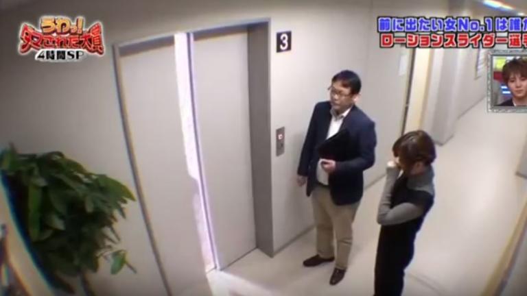 Φάρσα για καρδιακή προσβολή σε ασανσέρ στην Ιαπωνία (ΒΙΝΤΕΟ)
