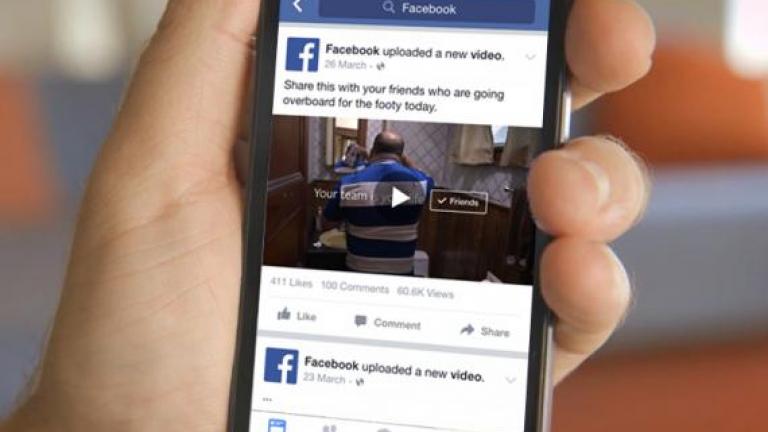 To Facebook ετοιμάζεται να κάνει μια αλλαγή που θα ενοχλήσει ίσως αρκετούς