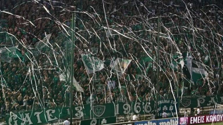 Τα εισιτήρια για το Παναθηναϊκός-Ξάνθη