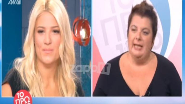 Το πρόβλημα υγείας της Φαίης Σκορδά