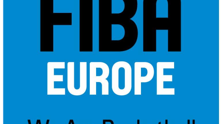Παναθηναϊκό και Ολυμπιακό θέλει η FIBA από το 2017