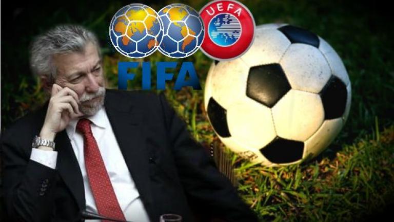 Τελεσίγραφο δυο εβδομάδων από FIFA και UEFA στην Ελλάδα για την ματαίωση του κυπέλλου