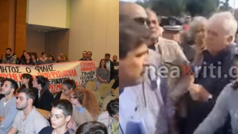 Με αποδοκιμασίες "υποδέχτηκαν"τόσο τον Νίκο Φίλη όσο και τον Ανδρέα Ξανθό ομάδα εκπαιδευτικών, αλλά και εργαζόμενοι στον τομέα της Υγείας αντίστοιχα  