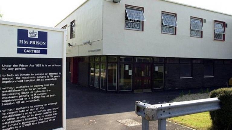 Οι κρατούμενοι σε φυλακή του Λέστερσαϊρ στην Μεγάλη Βρετανία έχουν ανάγκες και επιθυμίες-Έτσι έκαναν κάτι απλό