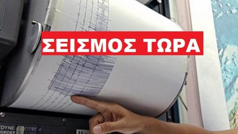 Σεισμική δόνηση πριν από λιγα λεπτά έγινε ιδιαίτερα αισθητή στο λεκανοπέδιο της Αττικής