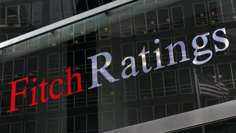 Oίκος Fitch: Θα ολοκληρωθεί η δεύτερη αξιολόγηση χωρίς όμως συμμετοχή του ΔΝΤ 