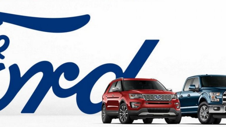 Η Ford Motor Company αναδείχτηκε μία από τις Παγκοσμίως Πιο Ηθικές Εταιρείες για 8η συνεχή χρονιά 