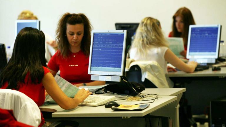 Φορολογικό νομοσχέδιο - Ο λογαριασμός στους συνήθεις υπόπτους