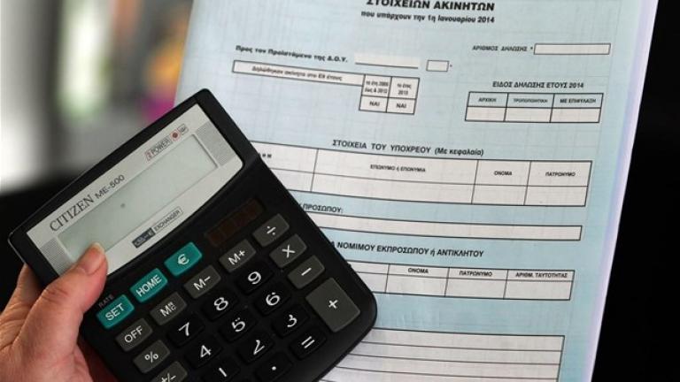 Η υφυπουργός Οικονομικών Κατερίνα Παπανάτσιου γνωστοποίησε τις προθέσεις της κυβέρνησης 