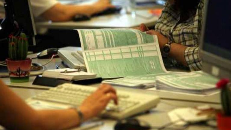 Ξεκίνησαν οι συμψηφισμοί επιστροφών φόρου εισοδήματος με τον ΕΝΦΙΑ