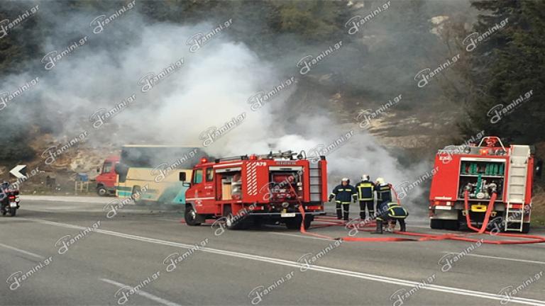 Φωτιά σε λεωφορείο του ΚΤΕΛ Καβάλας που μετέφερε μαθητές