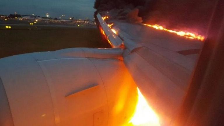 Αναγκαστική προσγείωση αεροσκάφους εξαιτίας φωτιάς!