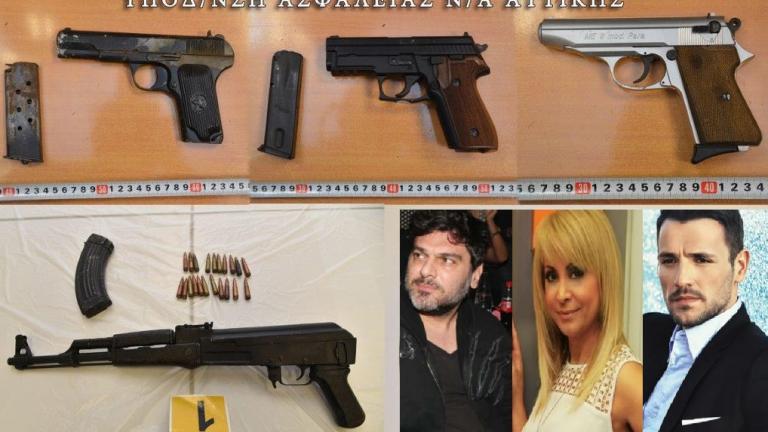 Εξαρθρώθηκε η σπείρα των ληστών που «χτύπησε» Μαυρίδη, Καμπουρέλη και Βέρτη